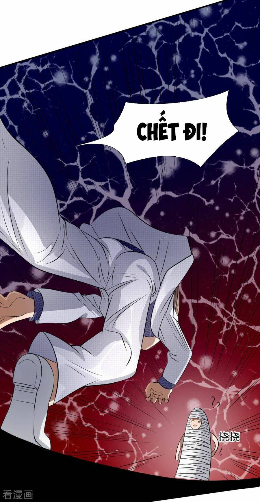 Tuyệt Thế Binh Vương - Chapter 108 - Page 5