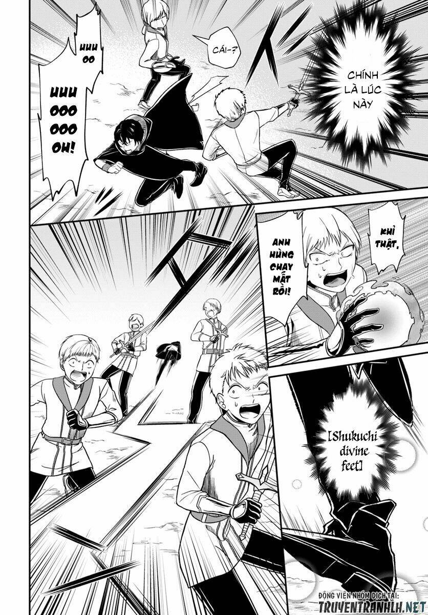 Nidome No Yuusha - Chapter 11 - Page 16