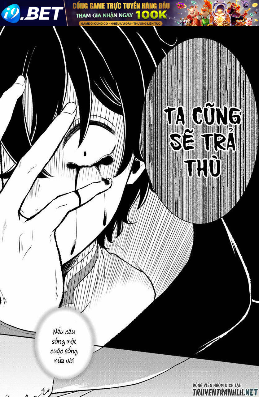 Nidome No Yuusha - Chapter 11 - Page 20