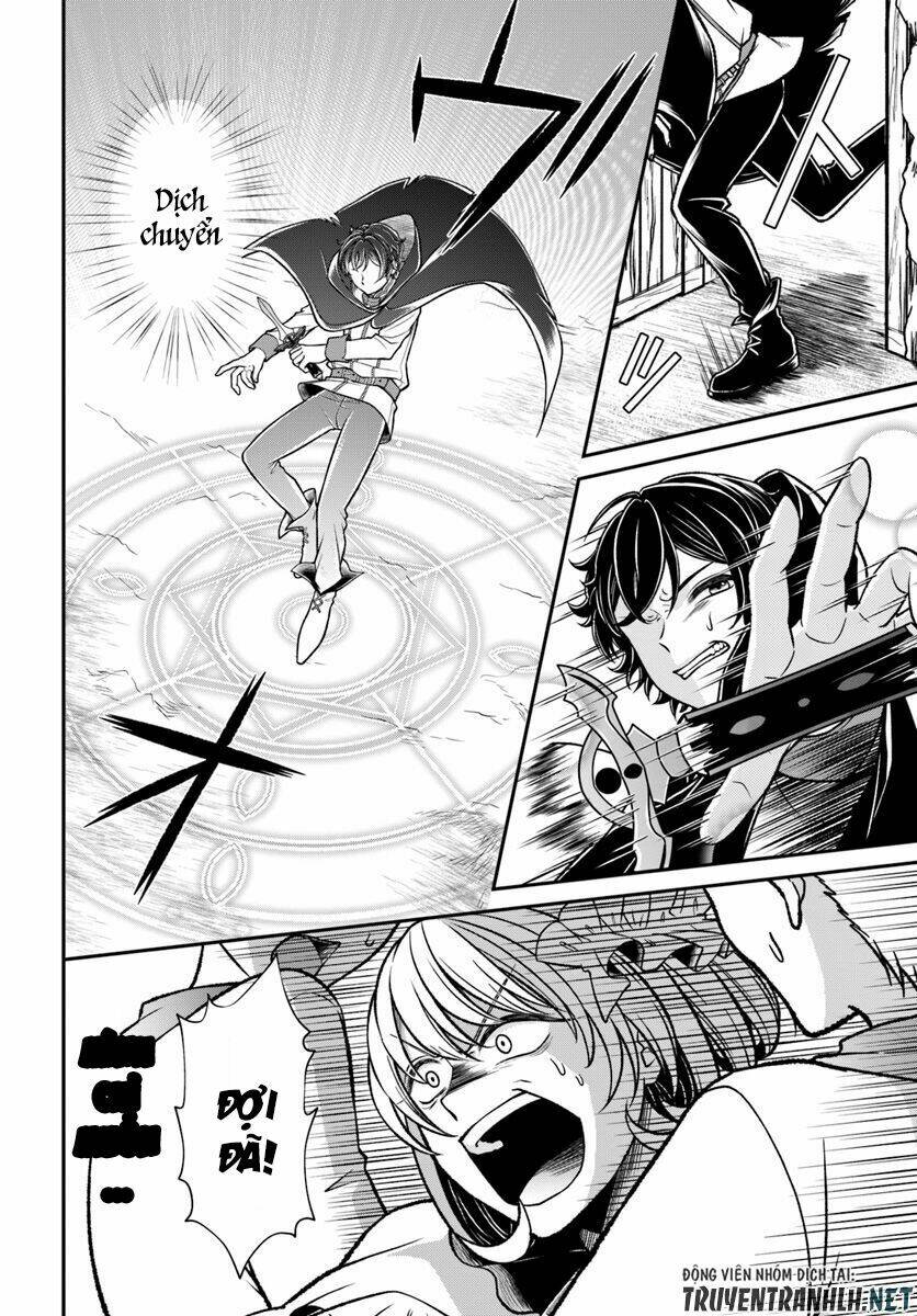 Nidome No Yuusha - Chapter 11 - Page 24