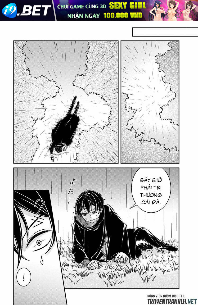 Nidome No Yuusha - Chapter 11 - Page 26