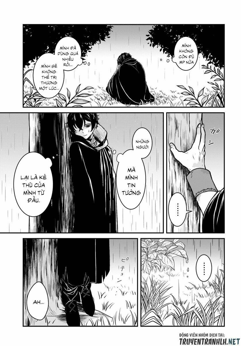 Nidome No Yuusha - Chapter 11 - Page 27