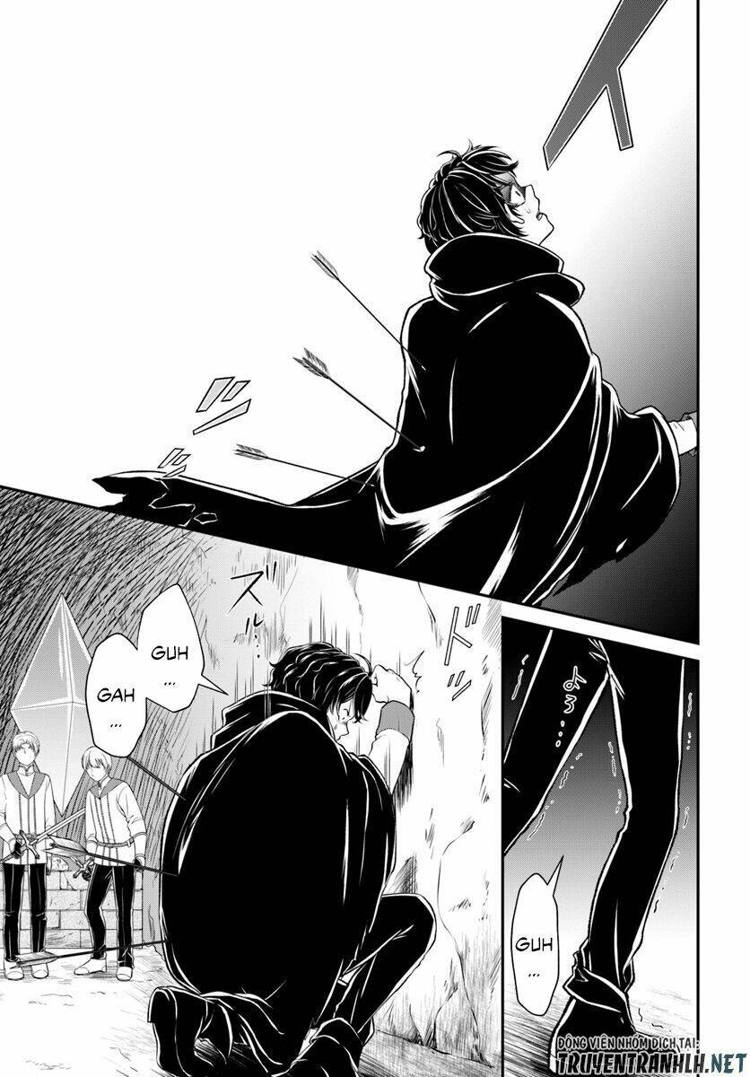 Nidome No Yuusha - Chapter 11 - Page 7