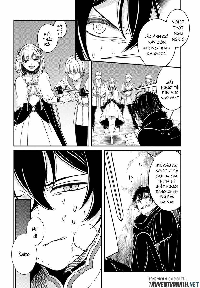 Nidome No Yuusha - Chapter 11 - Page 8