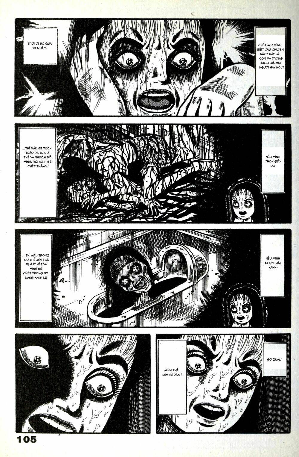 Cô Gái Bạch Tuộc - Chapter 1 - Page 3