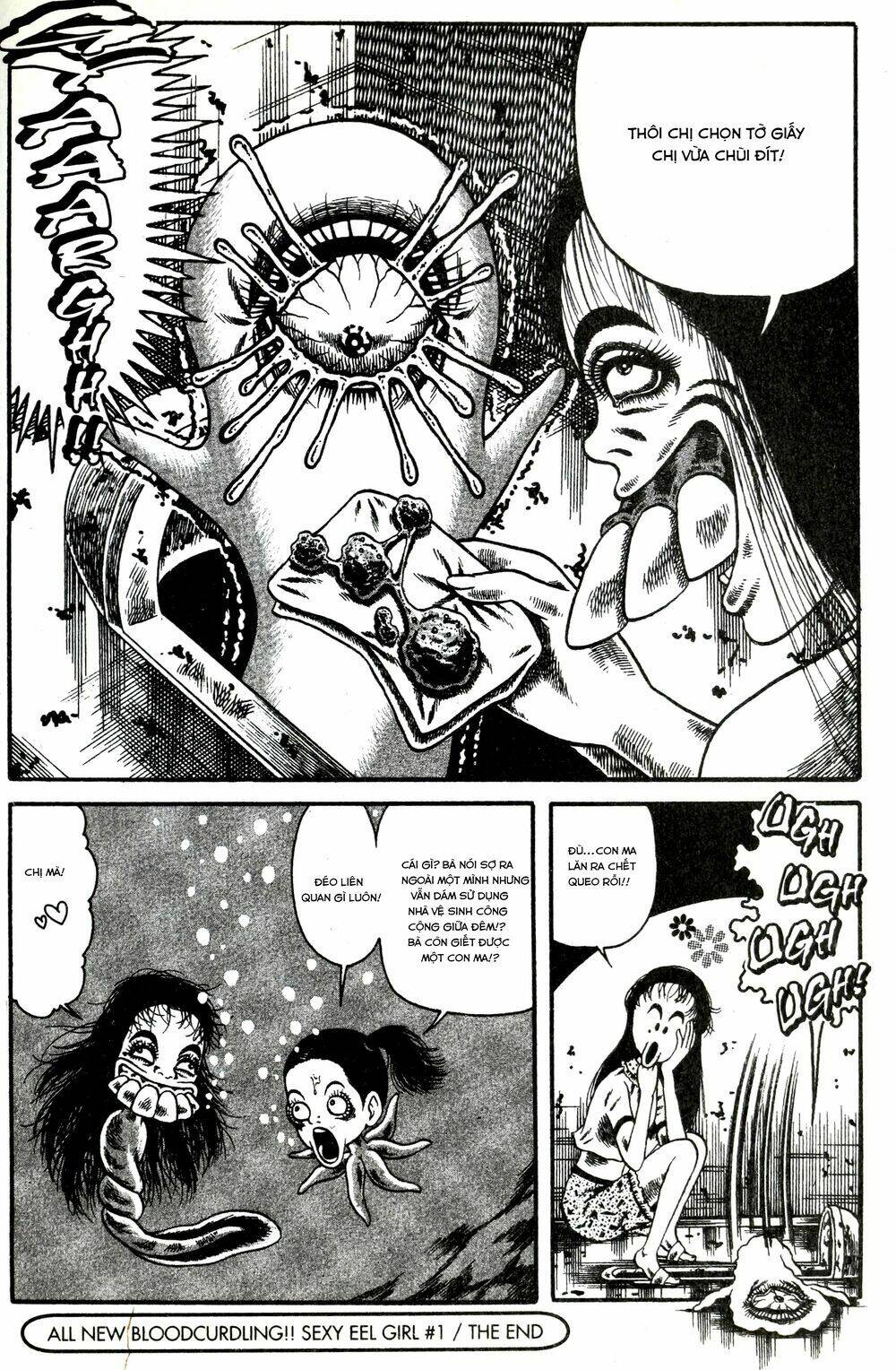 Cô Gái Bạch Tuộc - Chapter 1 - Page 4