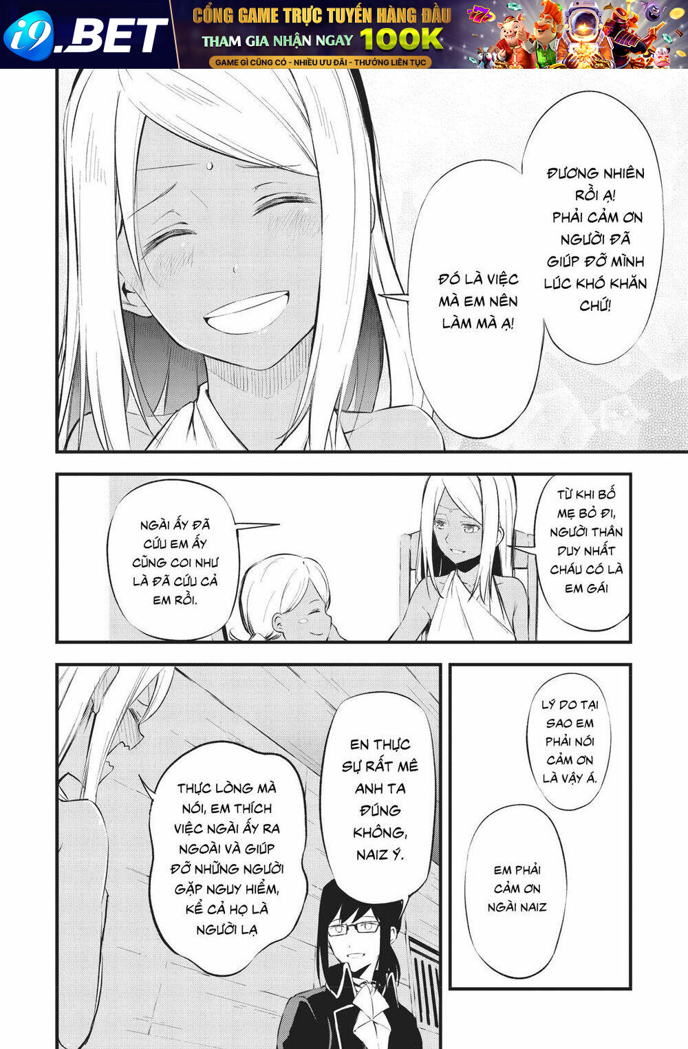 Arifureta Shokugyou De Sekai Saikyou Zero - Chapter 11 - Page 7