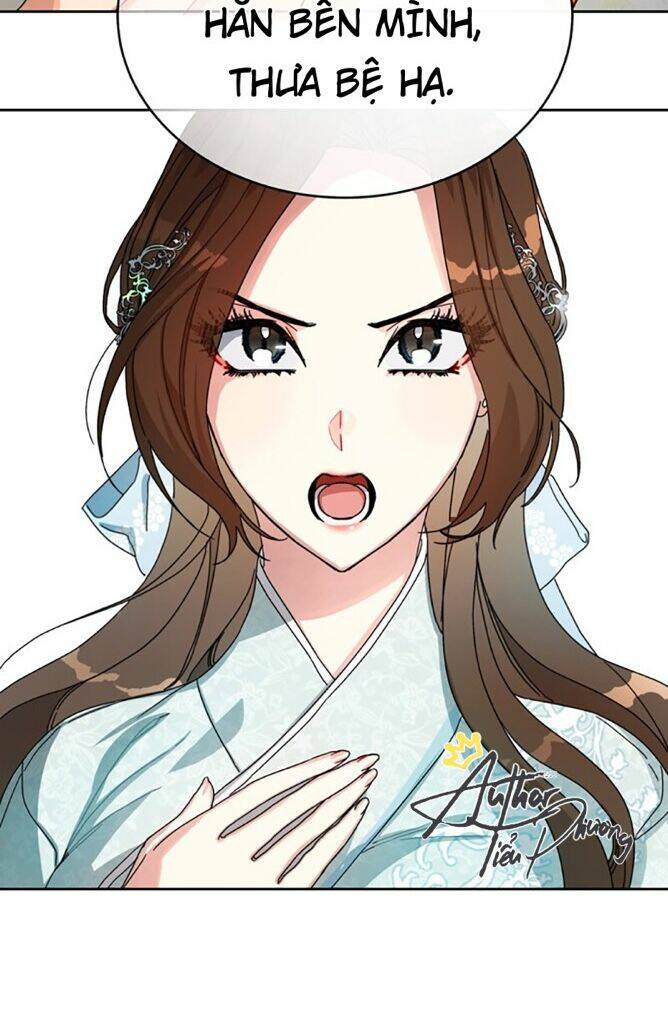 Cực Phẩm Mỹ Nam, Thật Lãng Phí - Chapter 11 - Page 13