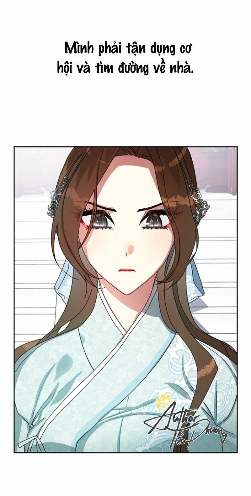 Cực Phẩm Mỹ Nam, Thật Lãng Phí - Chapter 11 - Page 25