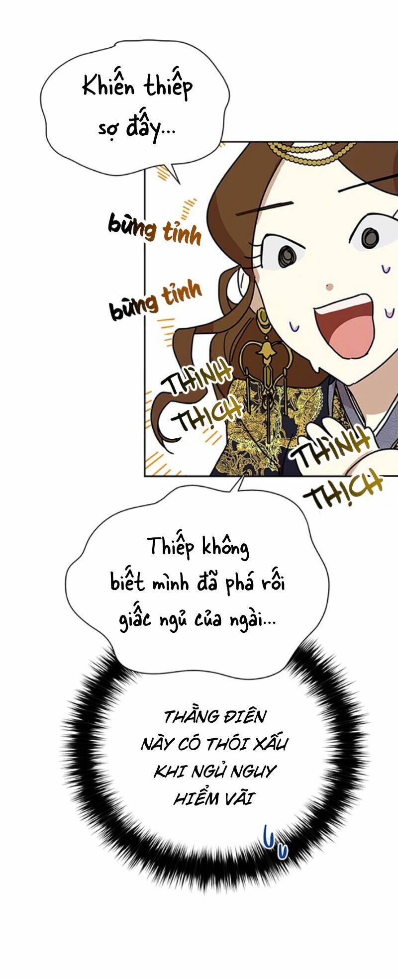 Cực Phẩm Mỹ Nam, Thật Lãng Phí - Chapter 11 - Page 72