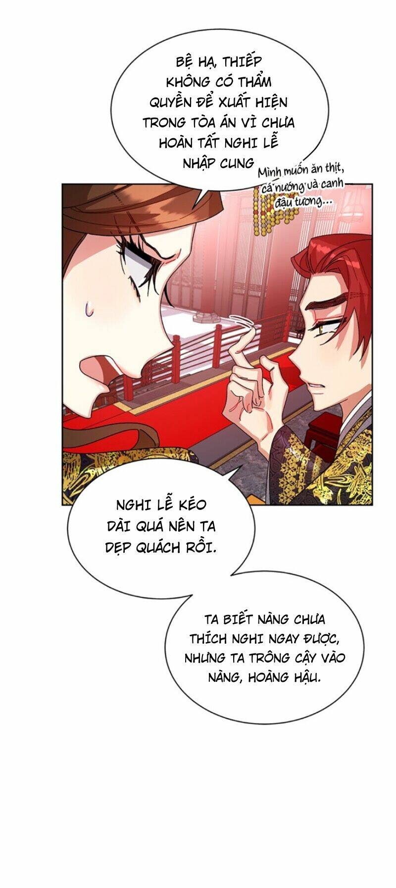 Cực Phẩm Mỹ Nam, Thật Lãng Phí - Chapter 11 - Page 80