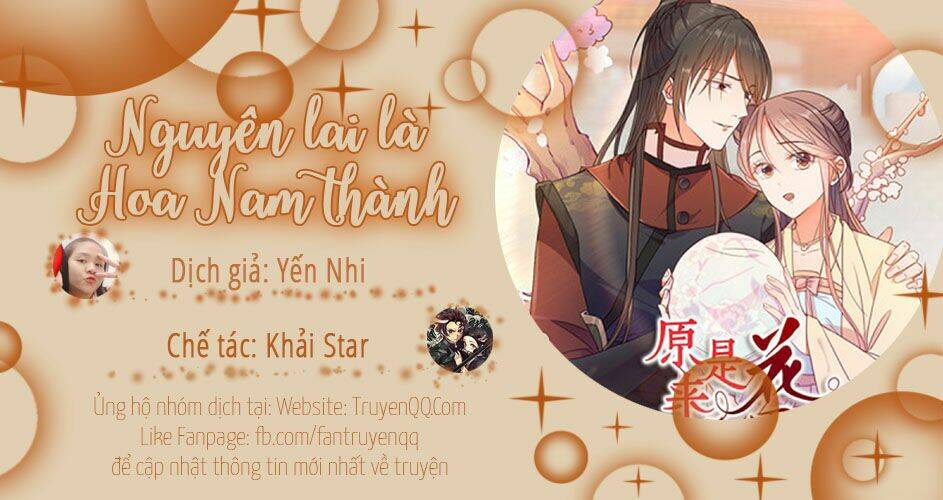Nguyên Lai Là Hoa Nam Thành - Chapter 6 - Page 24