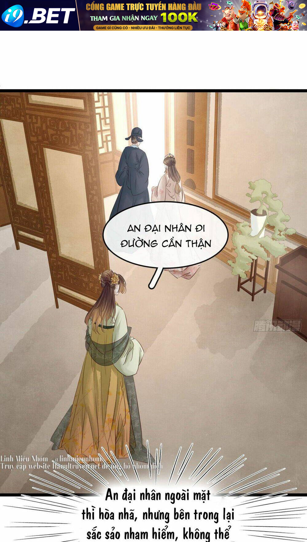 Sổ Tay Xoay Người Của Thị Thiếp - Chapter 16.2 - Page 8