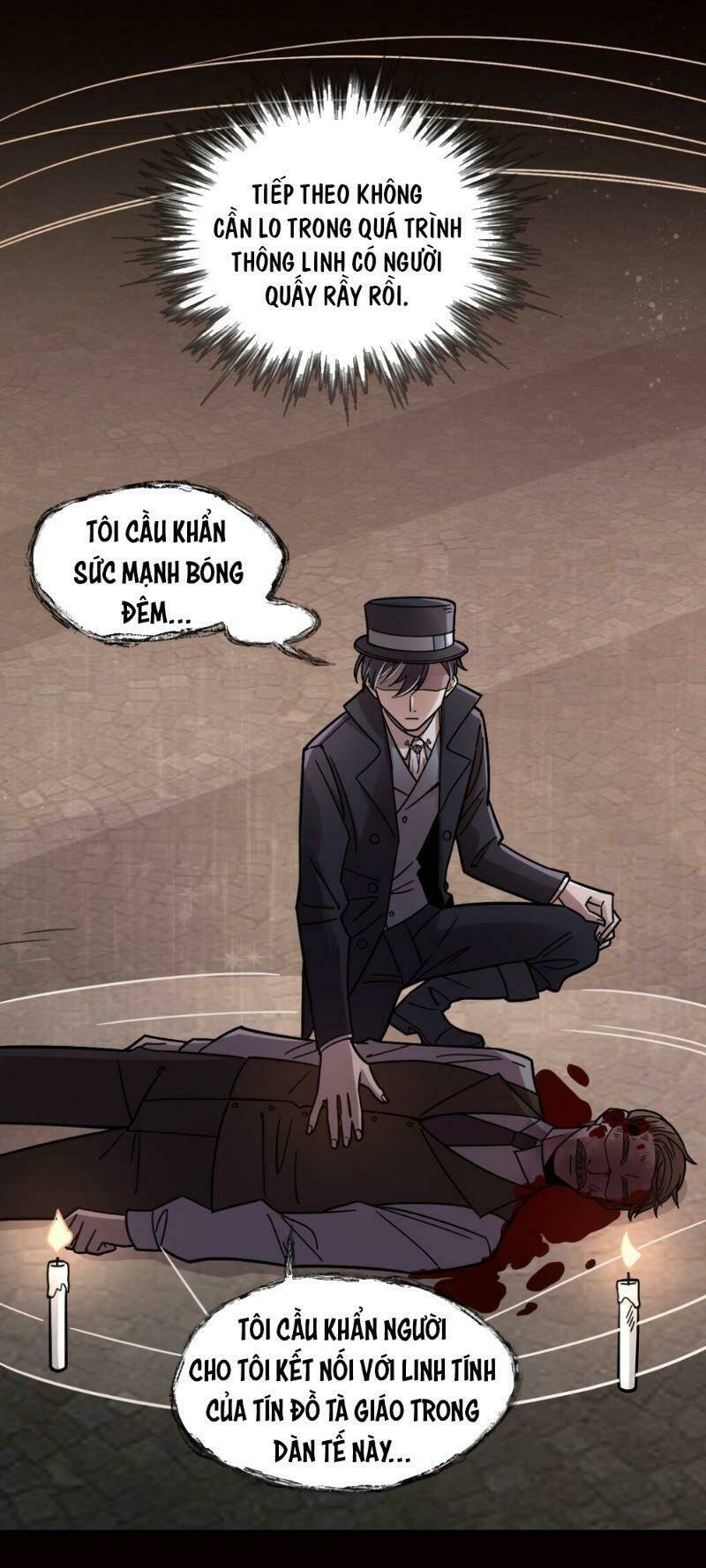 Quỷ Bí Chi Chủ - Chapter 65 - Page 15