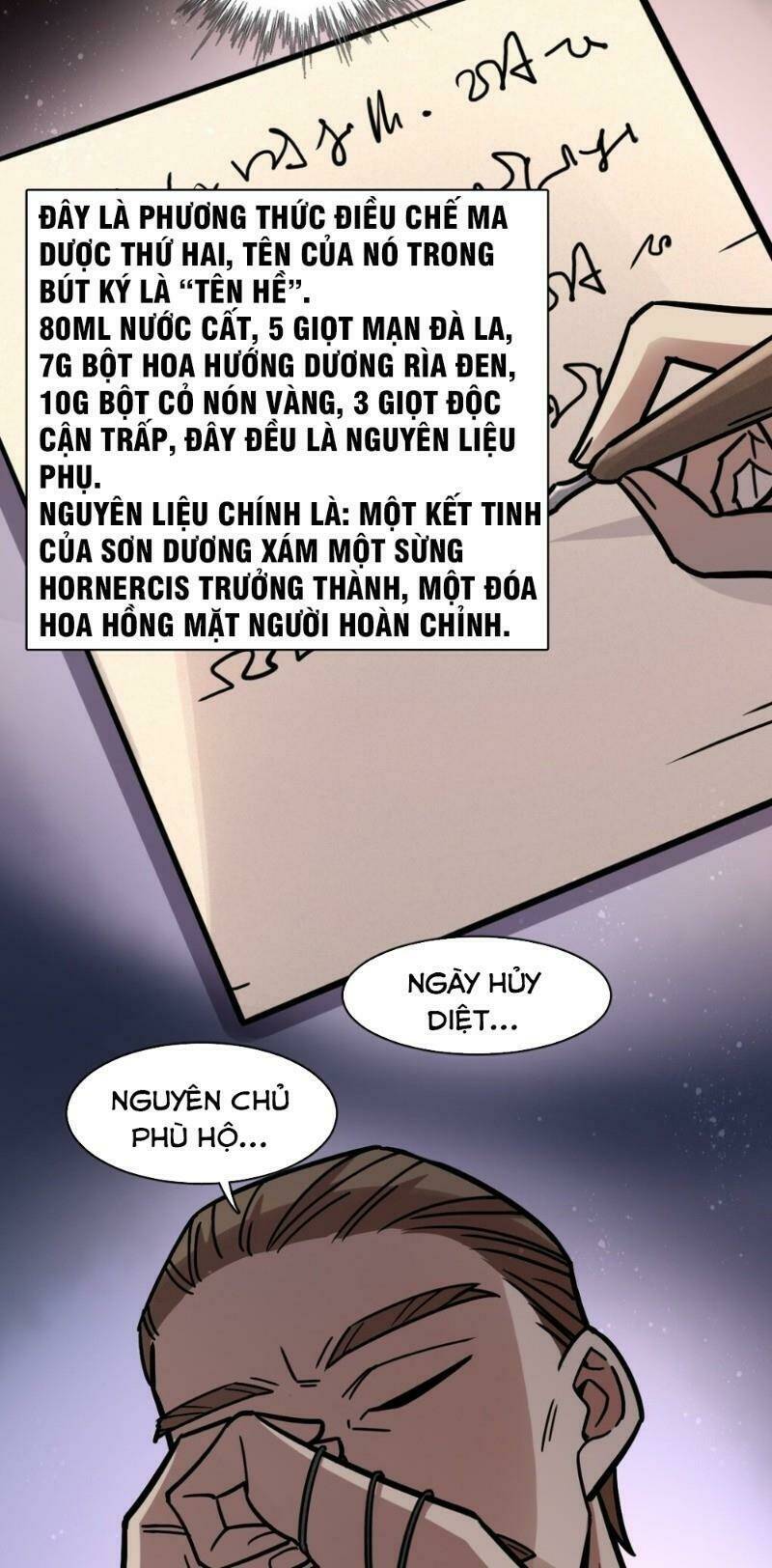 Quỷ Bí Chi Chủ - Chapter 65 - Page 18