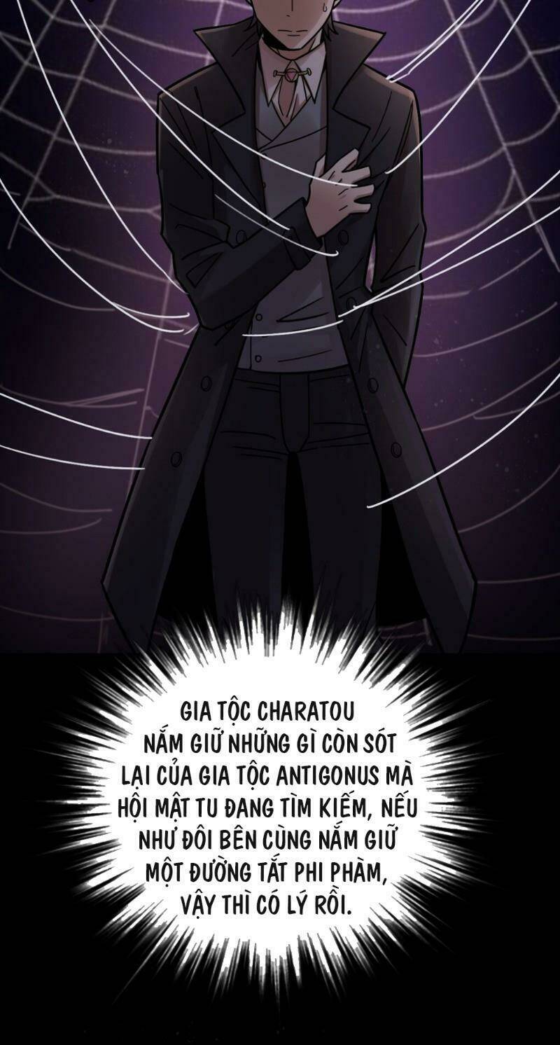 Quỷ Bí Chi Chủ - Chapter 65 - Page 4