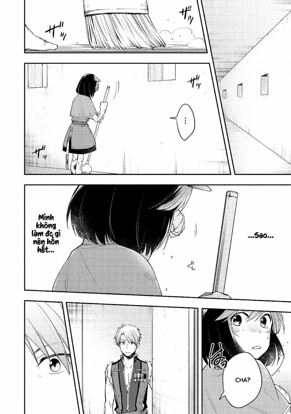 Neko No Te Demo Yoroshikereba - Chapter 3 - Page 12