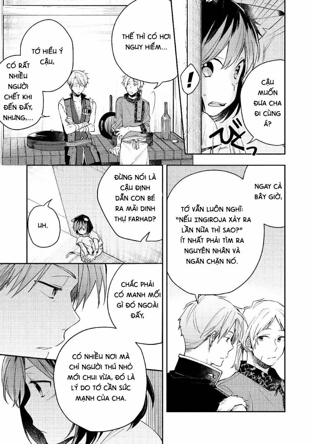 Neko No Te Demo Yoroshikereba - Chapter 3 - Page 23