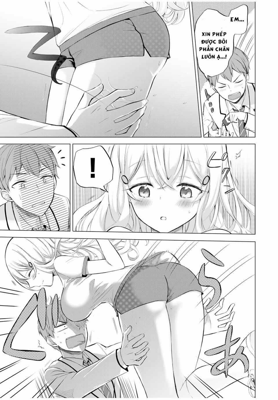 Seito kaichou wa bed no ue de subete o hodoku - Chapter 4.5 - Page 3