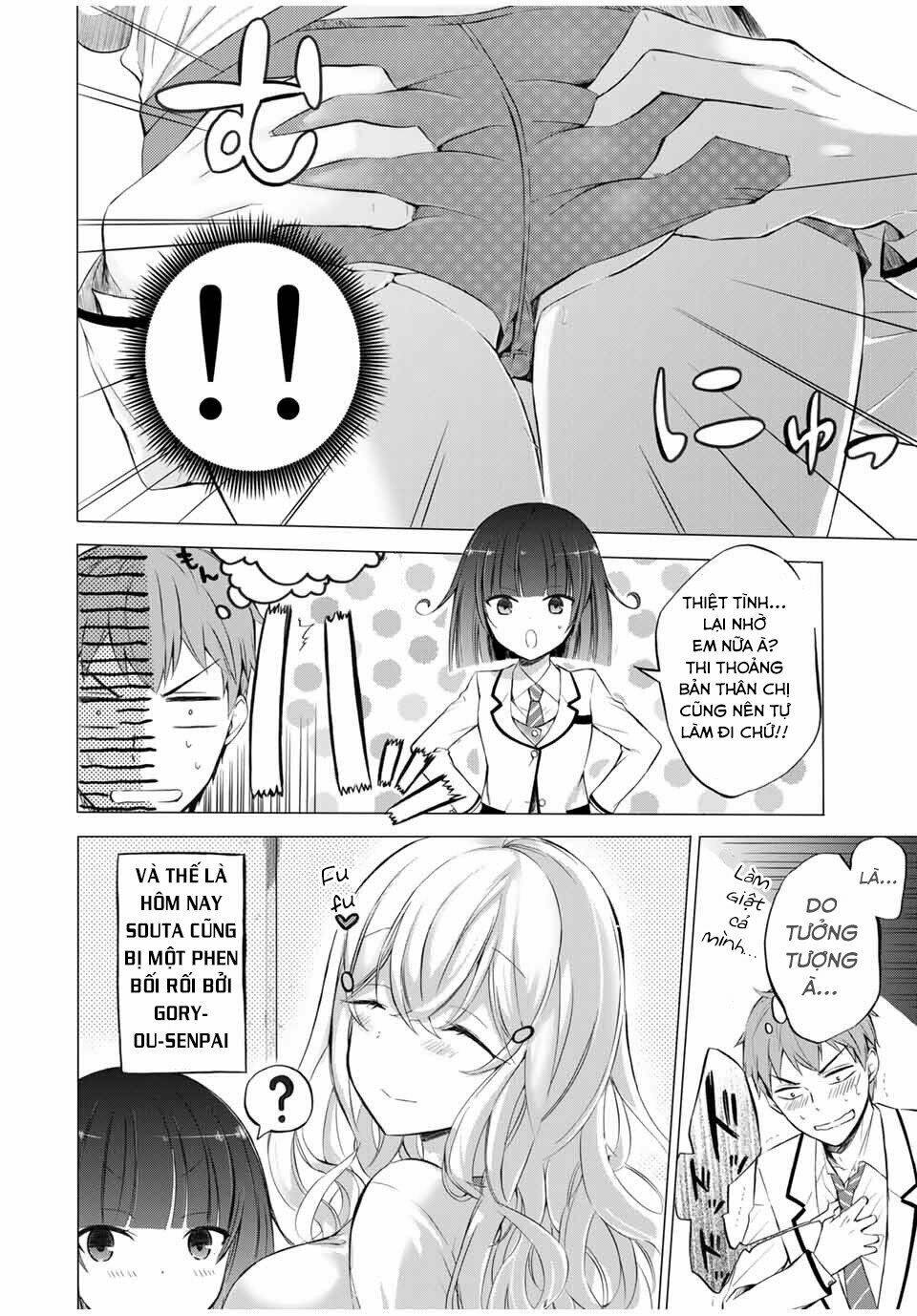 Seito kaichou wa bed no ue de subete o hodoku - Chapter 4.5 - Page 4