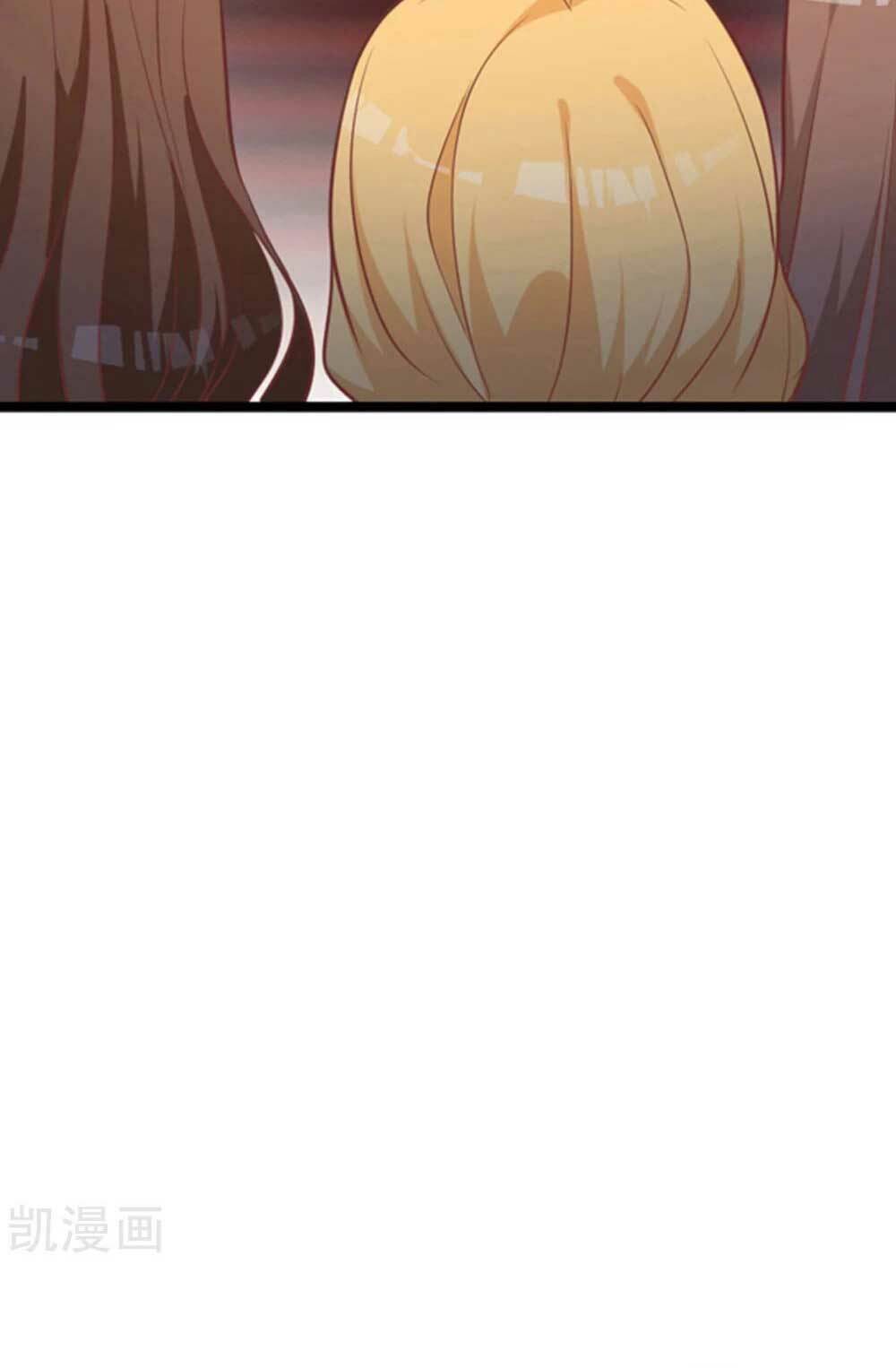 Nam Thần Bóng Tối Không Nghe Lời - Chapter 14 - Page 14