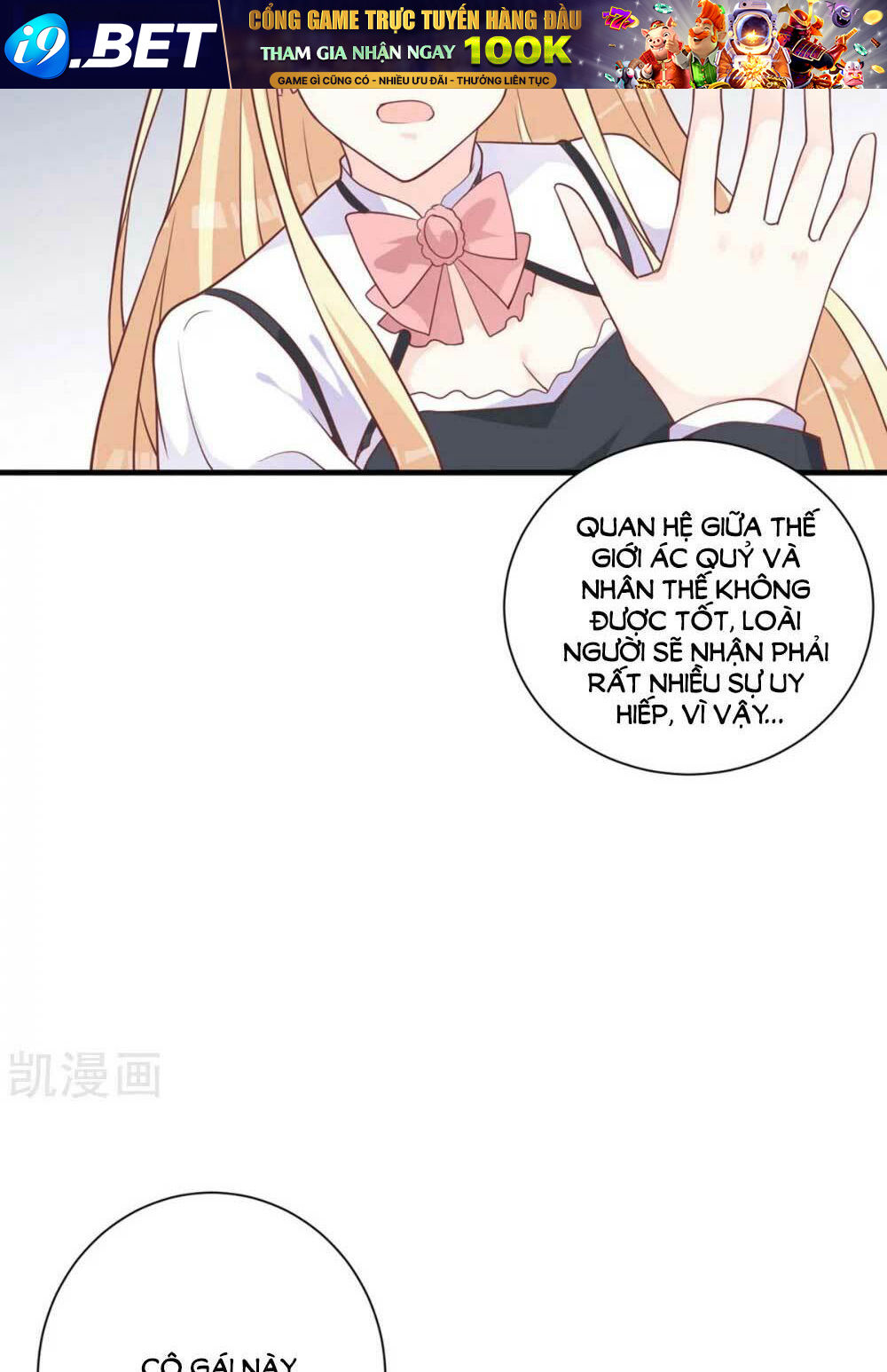 Nam Thần Bóng Tối Không Nghe Lời - Chapter 14 - Page 4