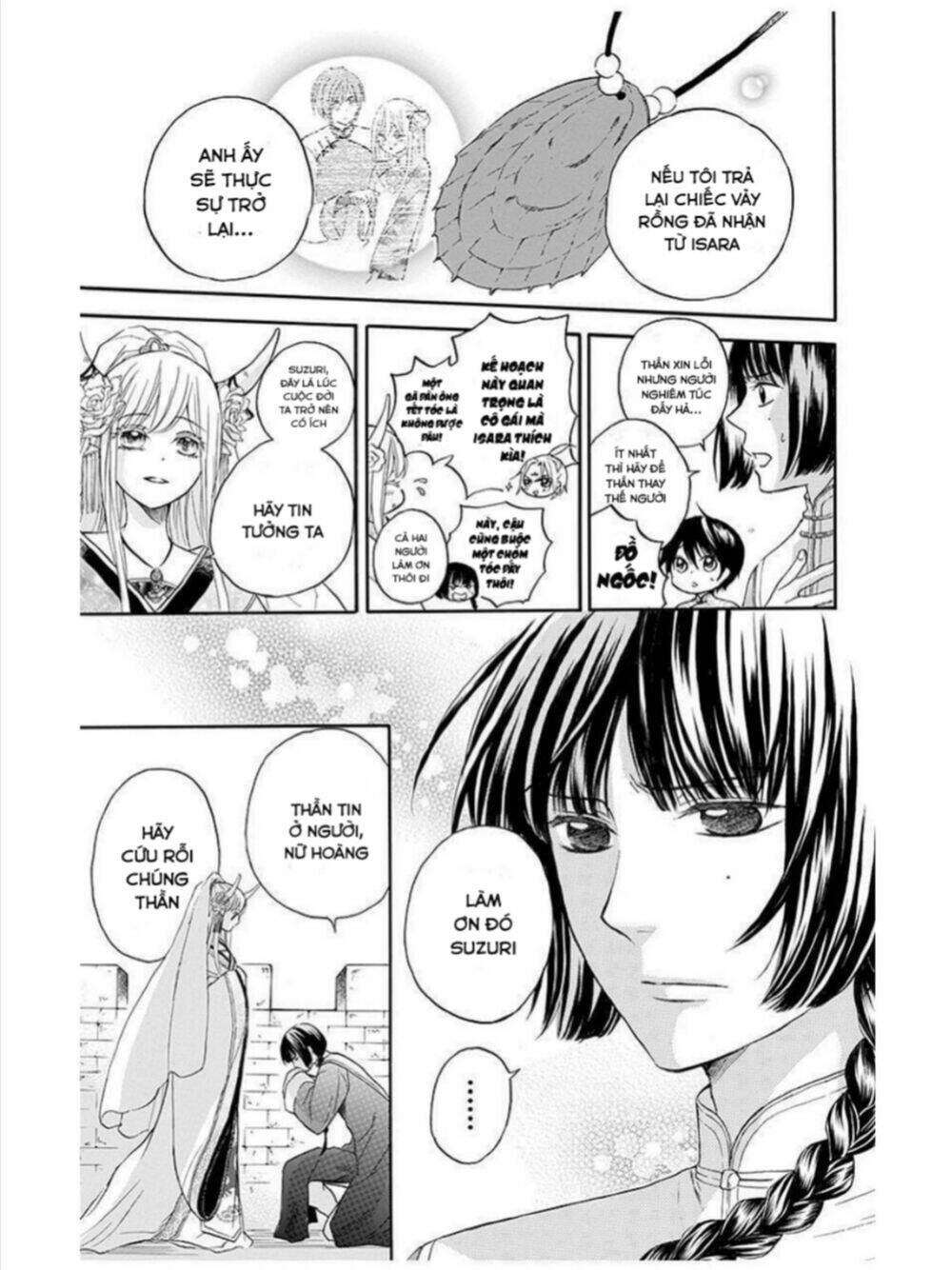 Strange Dragon - Chapter 12 - Page 9