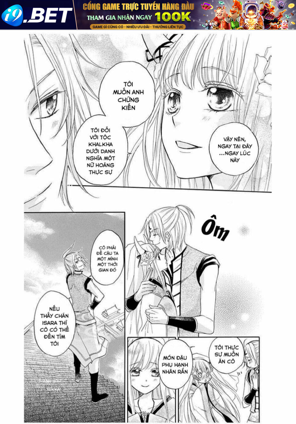 Strange Dragon - Chapter 12 - Page 11