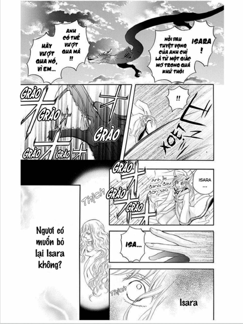 Strange Dragon - Chapter 12 - Page 13