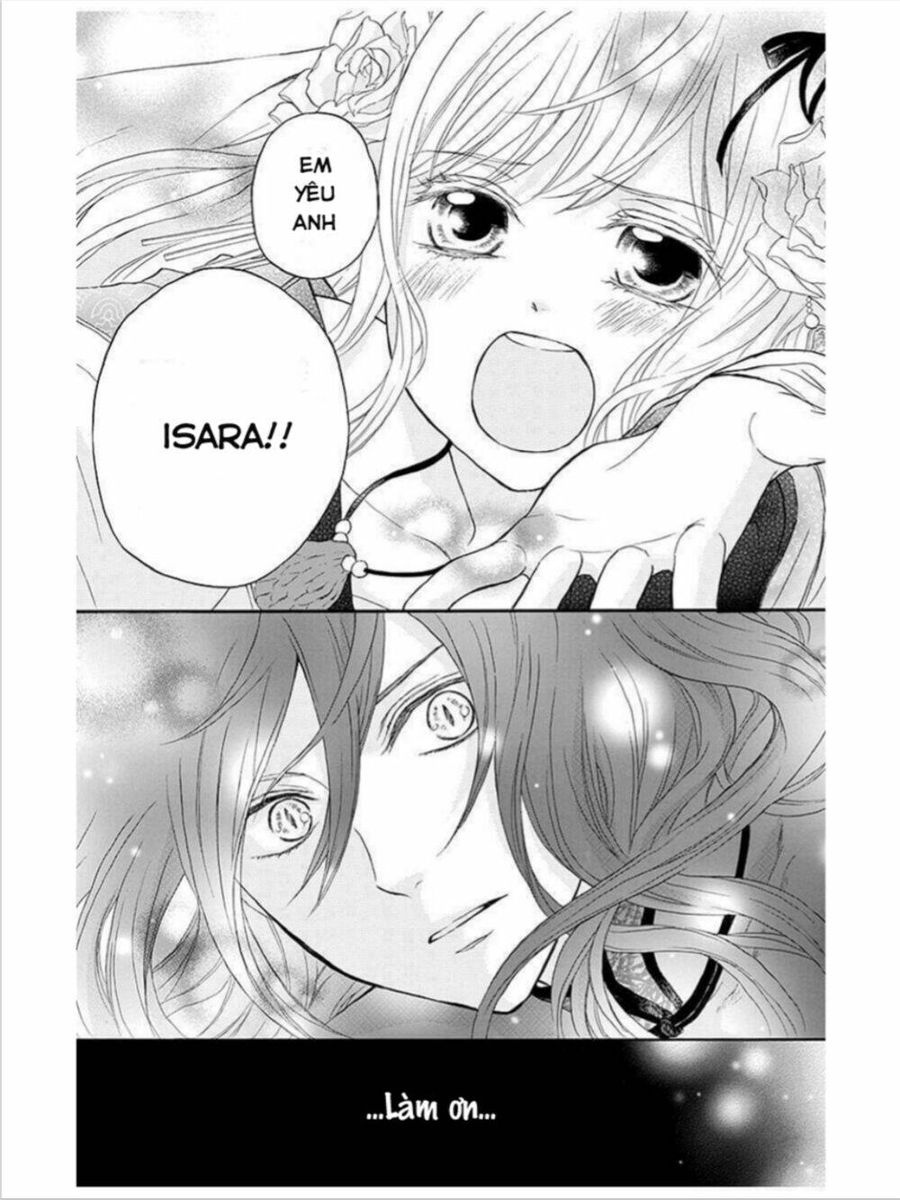 Strange Dragon - Chapter 12 - Page 15