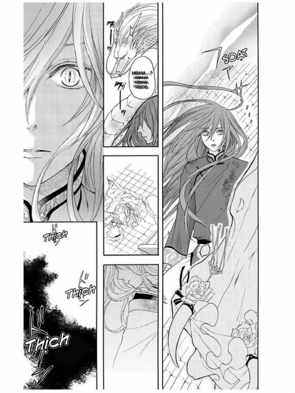 Strange Dragon - Chapter 12 - Page 18