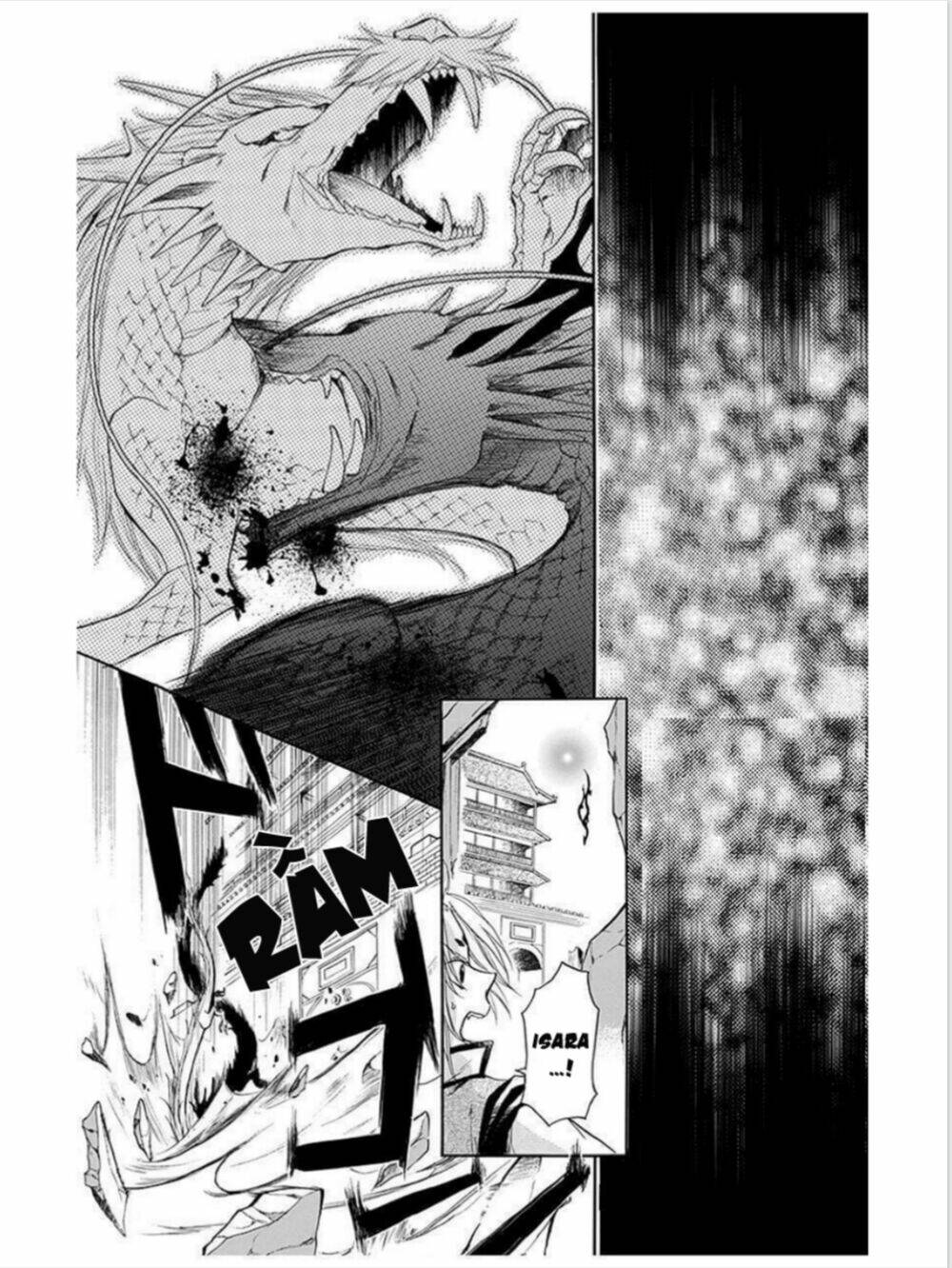 Strange Dragon - Chapter 12 - Page 19