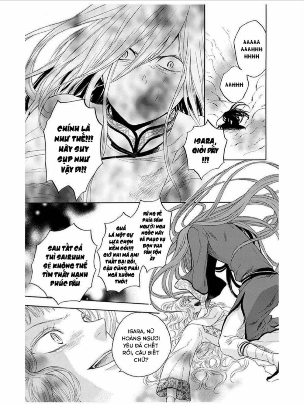 Strange Dragon - Chapter 12 - Page 20