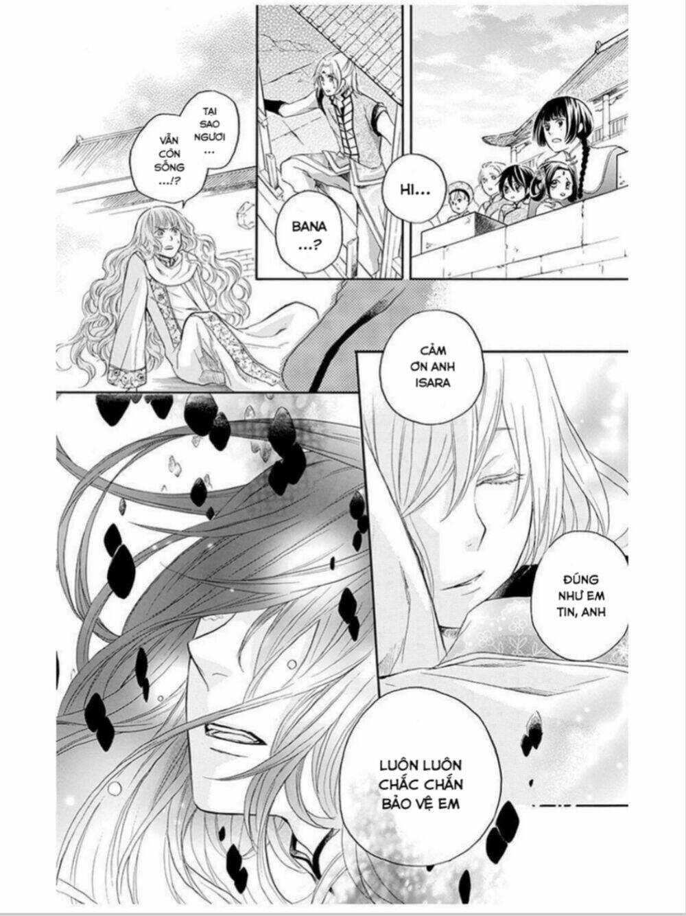 Strange Dragon - Chapter 12 - Page 24