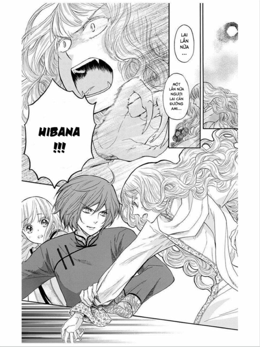 Strange Dragon - Chapter 12 - Page 27