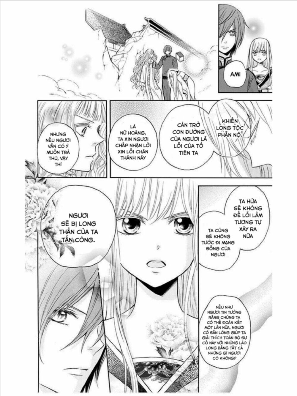 Strange Dragon - Chapter 12 - Page 29