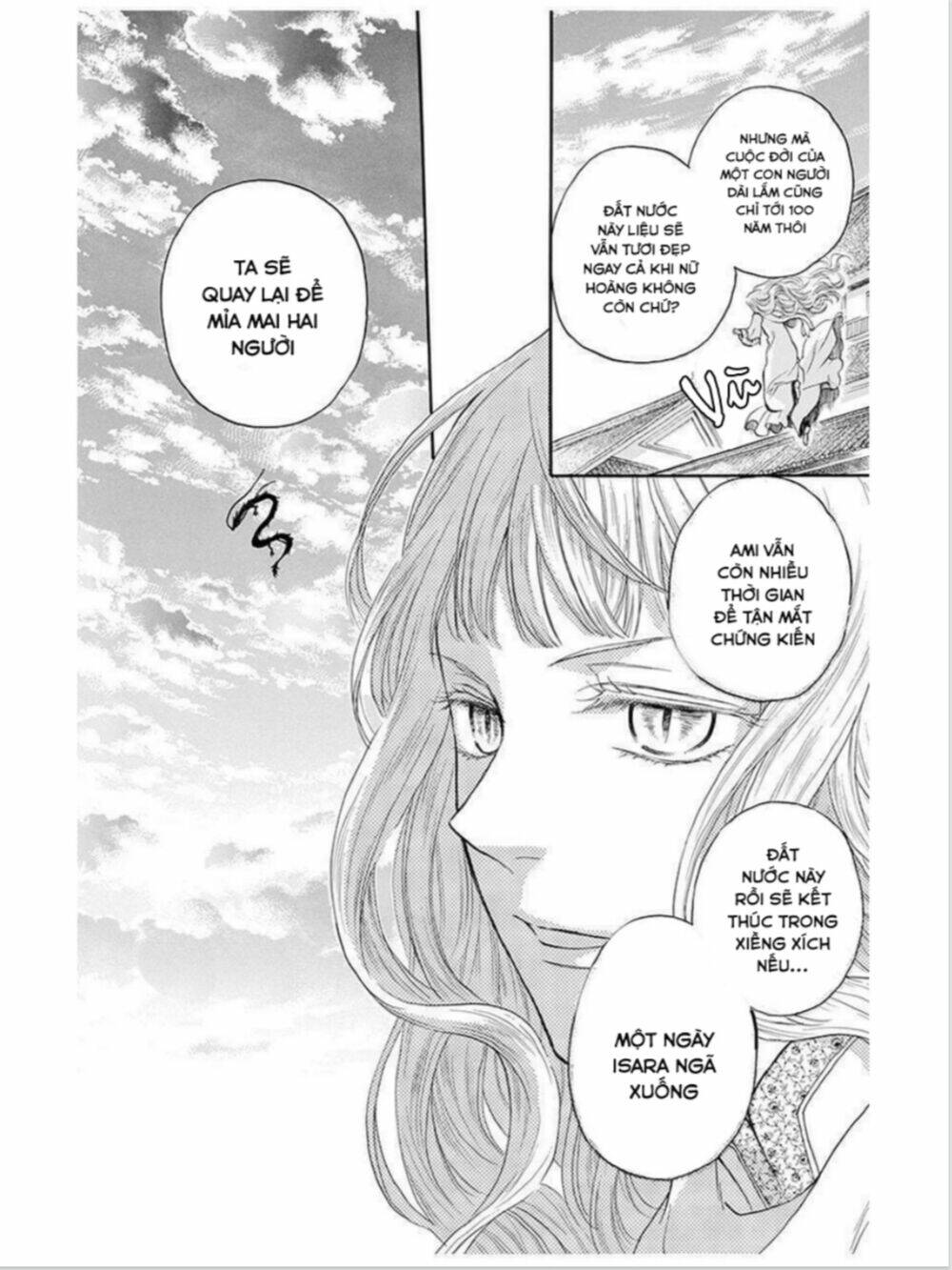 Strange Dragon - Chapter 12 - Page 33