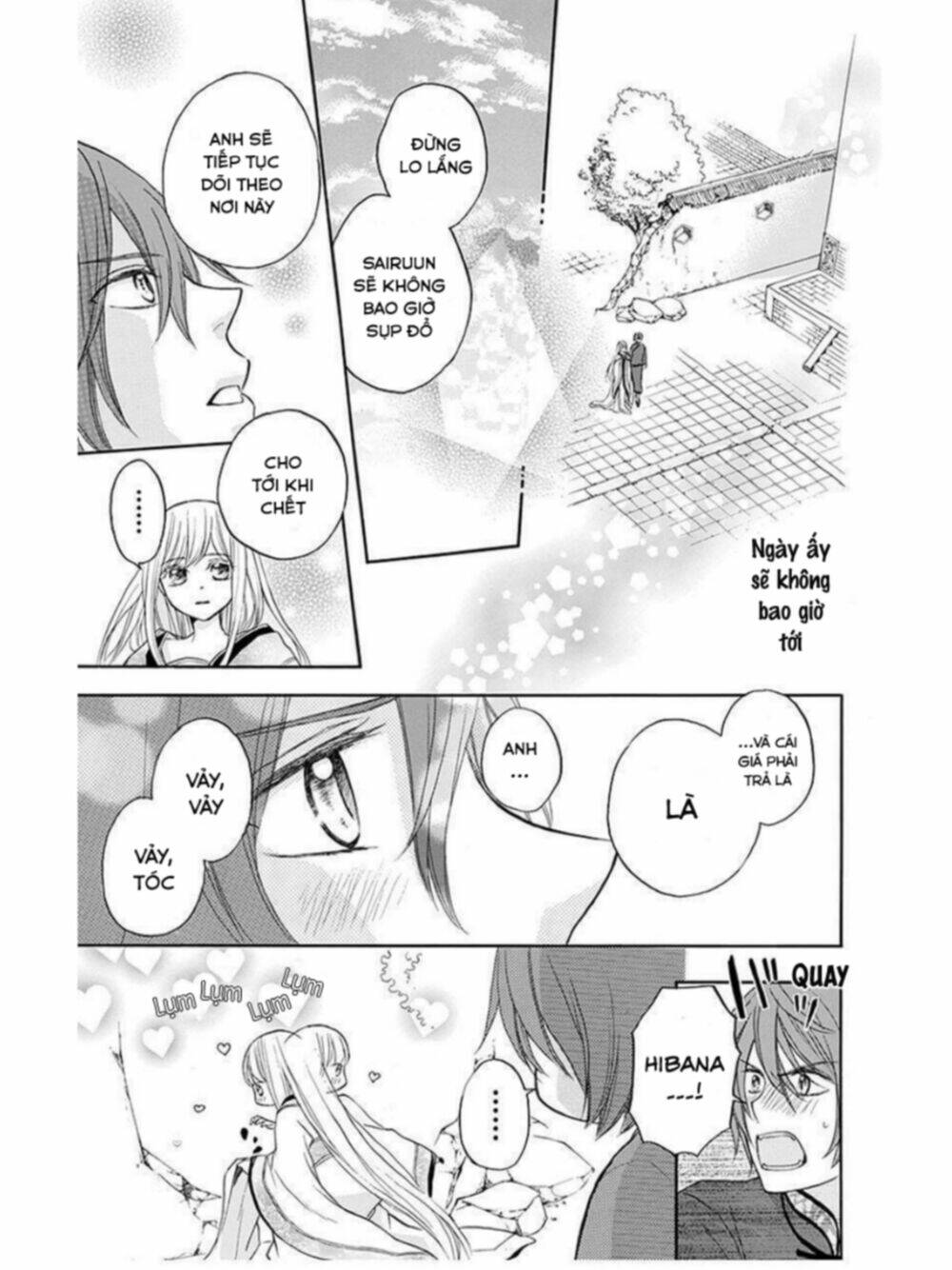 Strange Dragon - Chapter 12 - Page 34