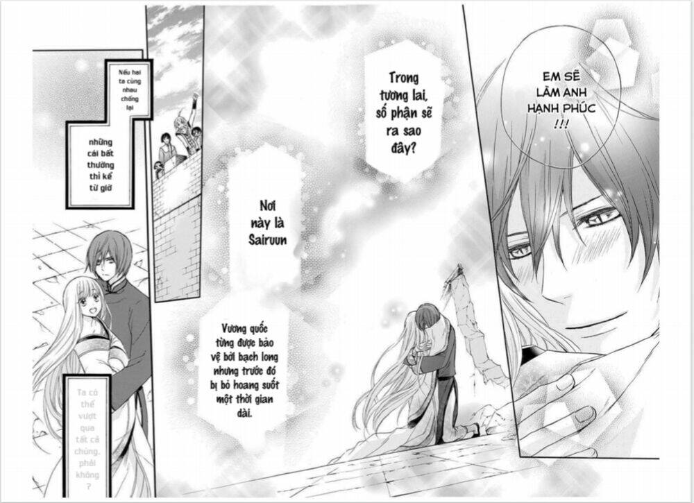 Strange Dragon - Chapter 12 - Page 43