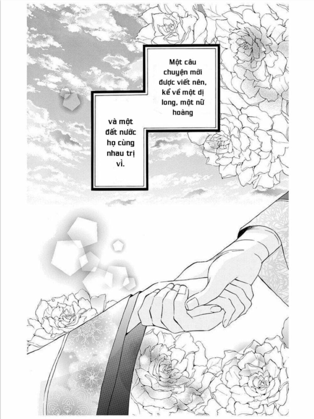 Strange Dragon - Chapter 12 - Page 44