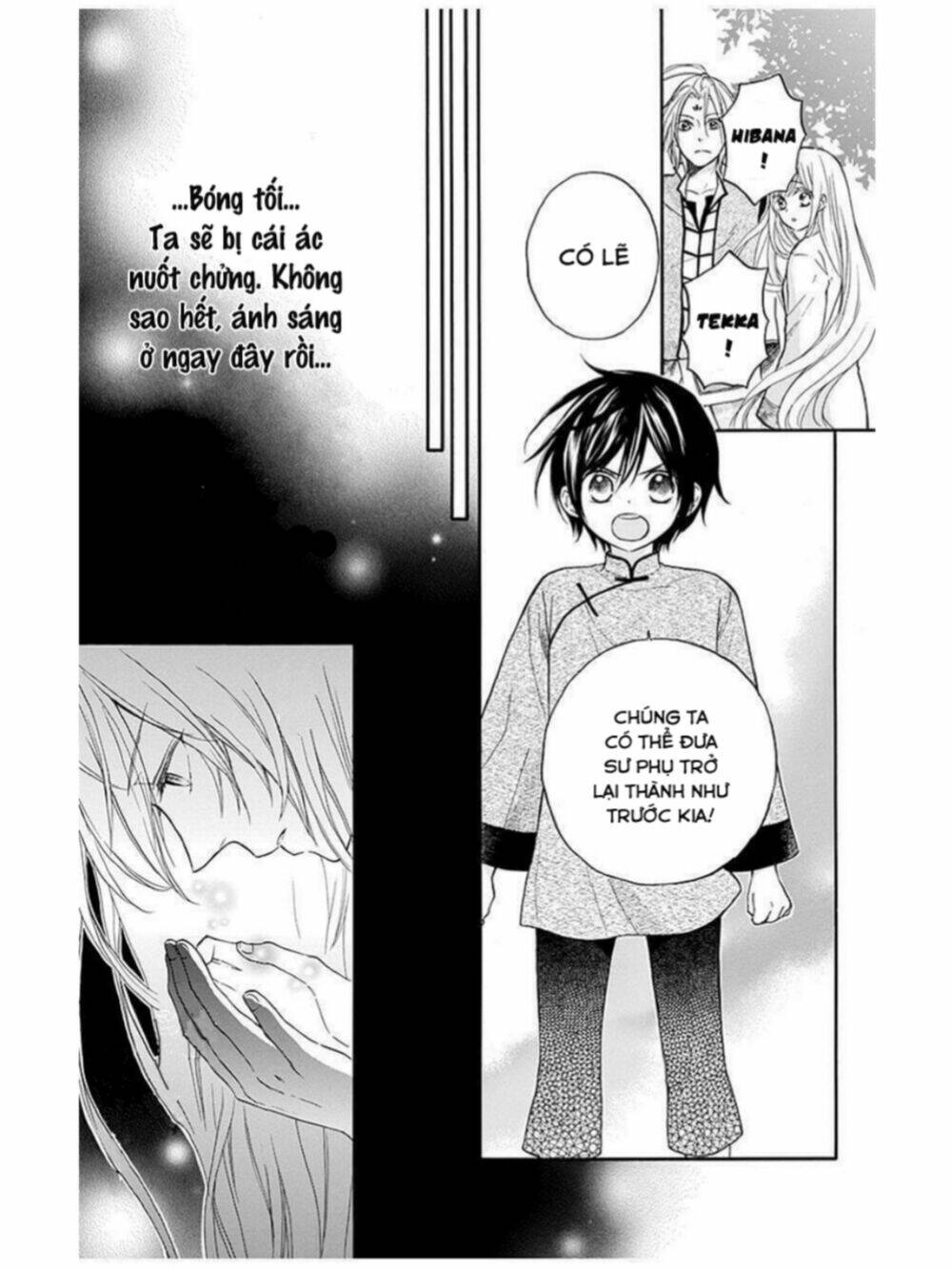 Strange Dragon - Chapter 12 - Page 5