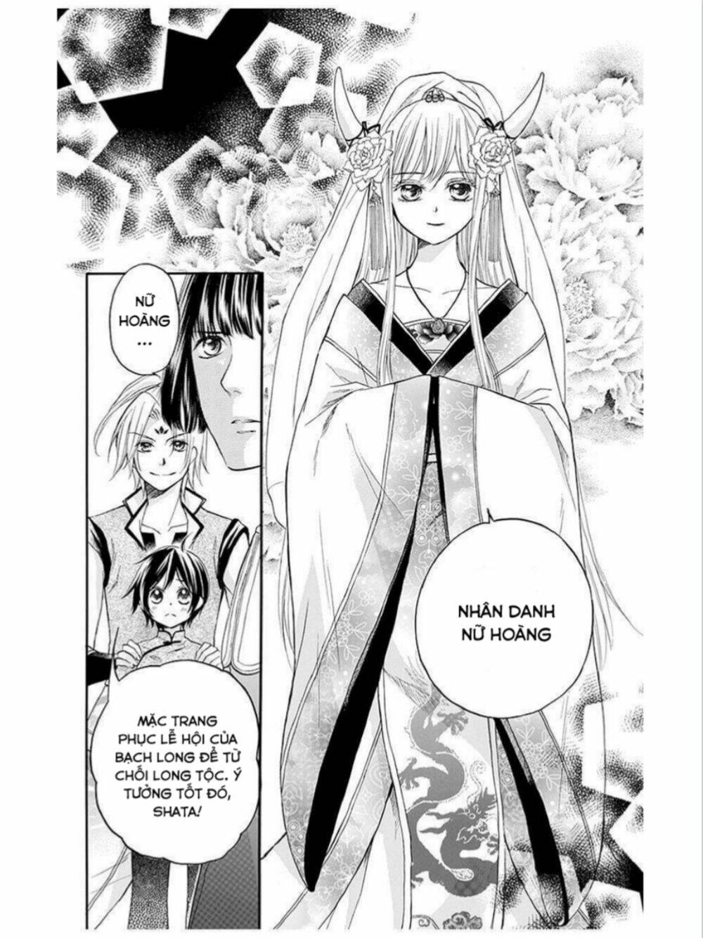 Strange Dragon - Chapter 12 - Page 8