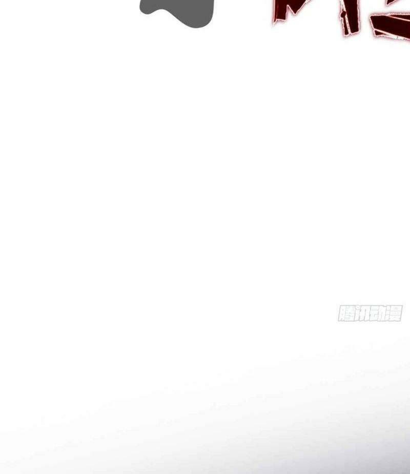 Bất Hủ Phàm Nhân - Chapter 58 - Page 15