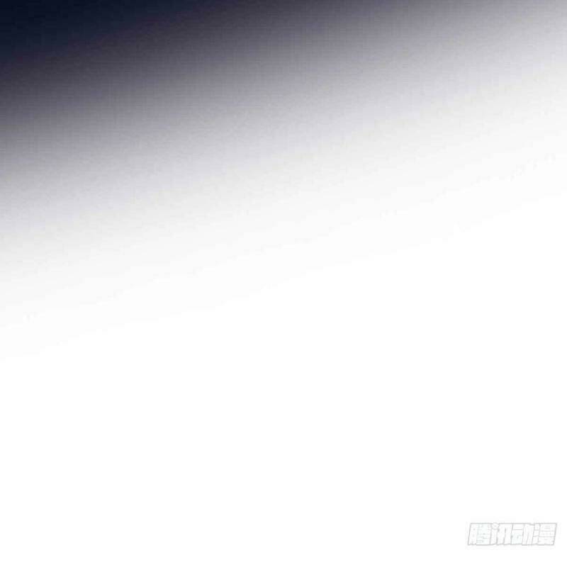 Bất Hủ Phàm Nhân - Chapter 58 - Page 26