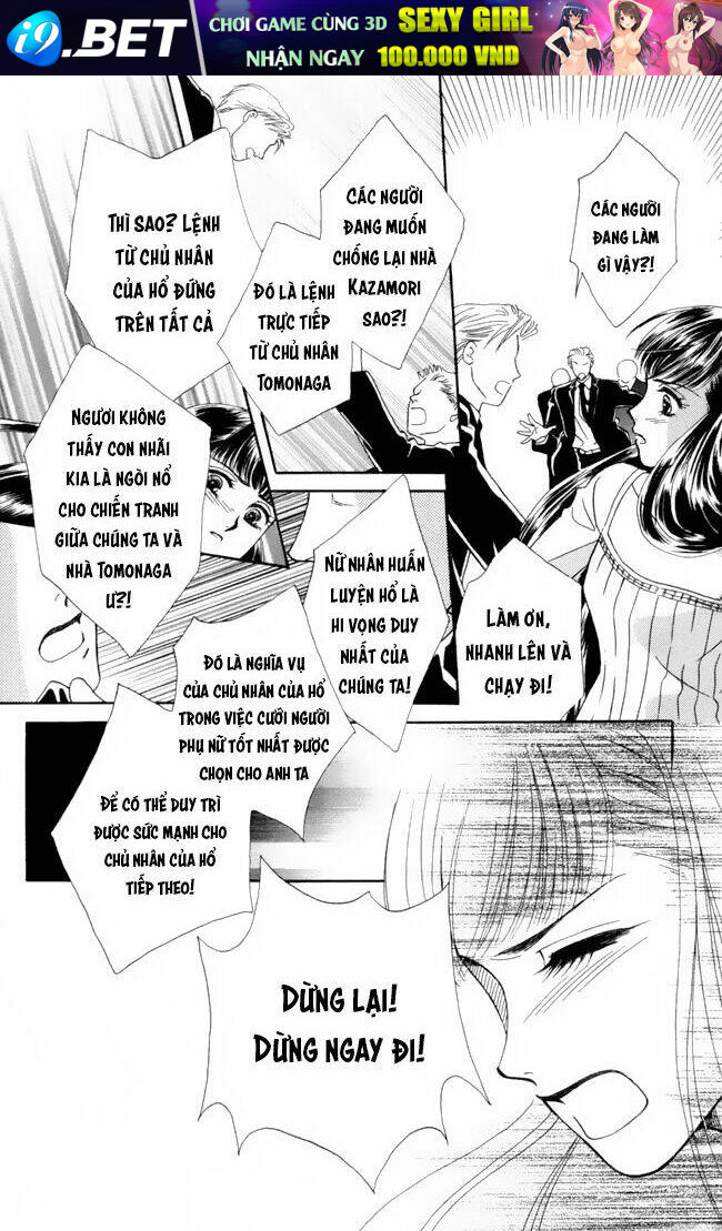 Barairo my honey - Chapter 11 - Page 19