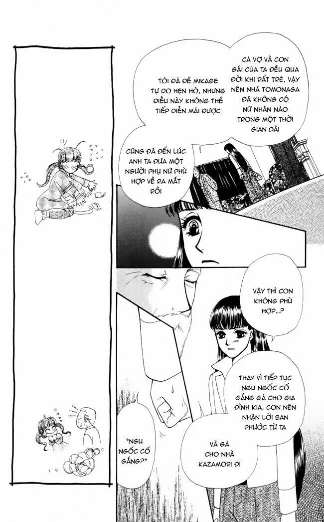 Barairo my honey - Chapter 11 - Page 8