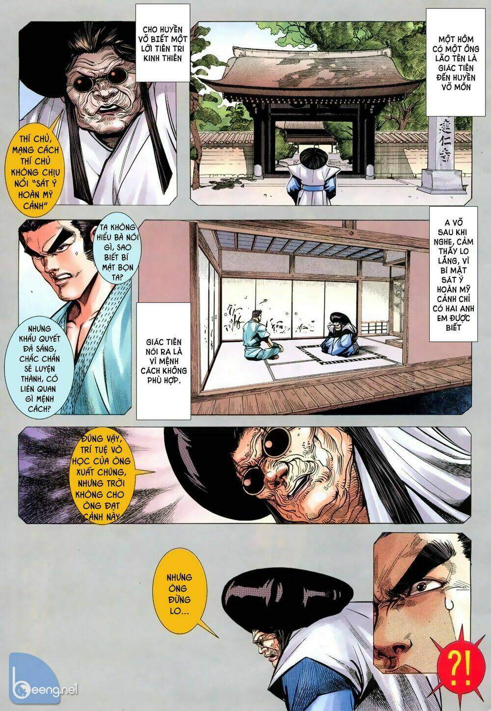 Capcom vs SNK - Chapter 3 - Page 3