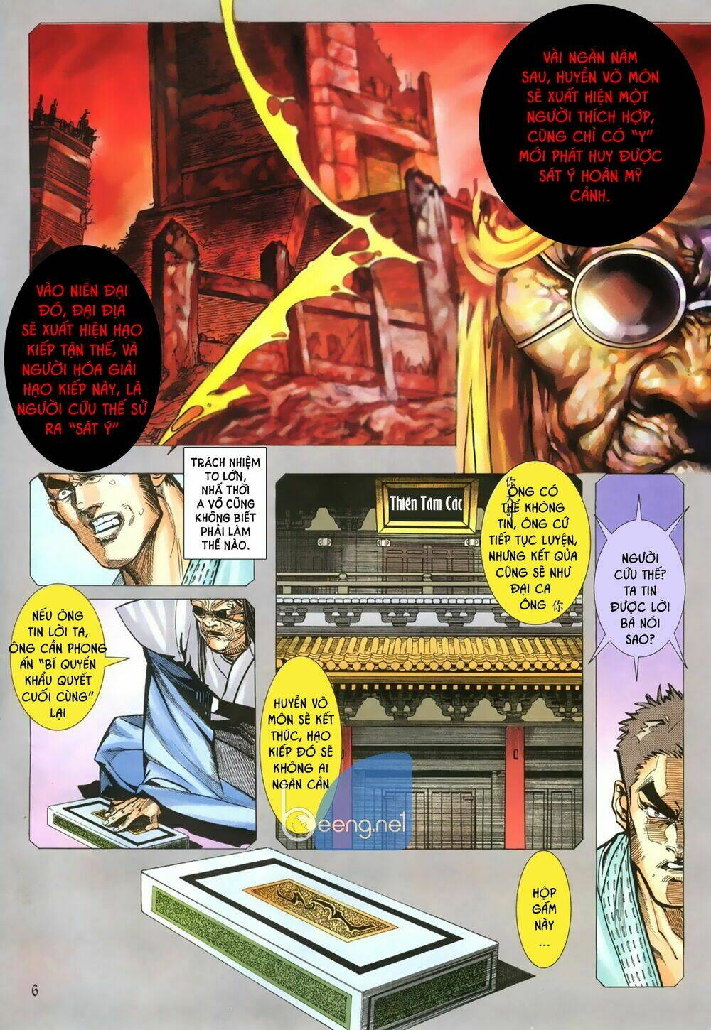 Capcom vs SNK - Chapter 3 - Page 4