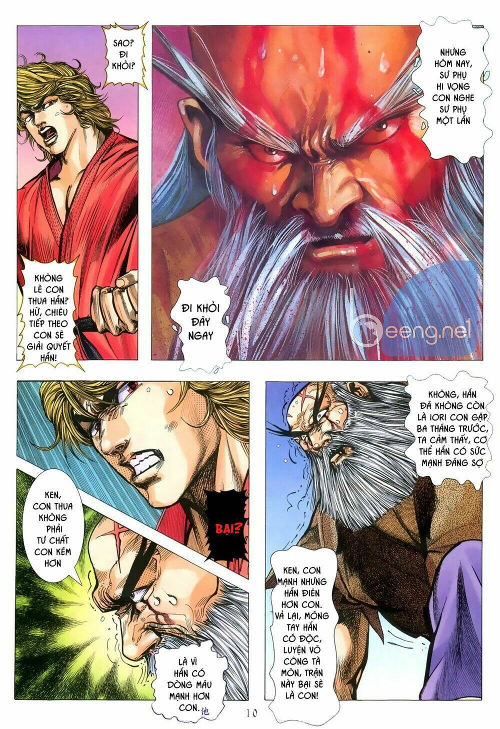 Capcom vs SNK - Chapter 3 - Page 8