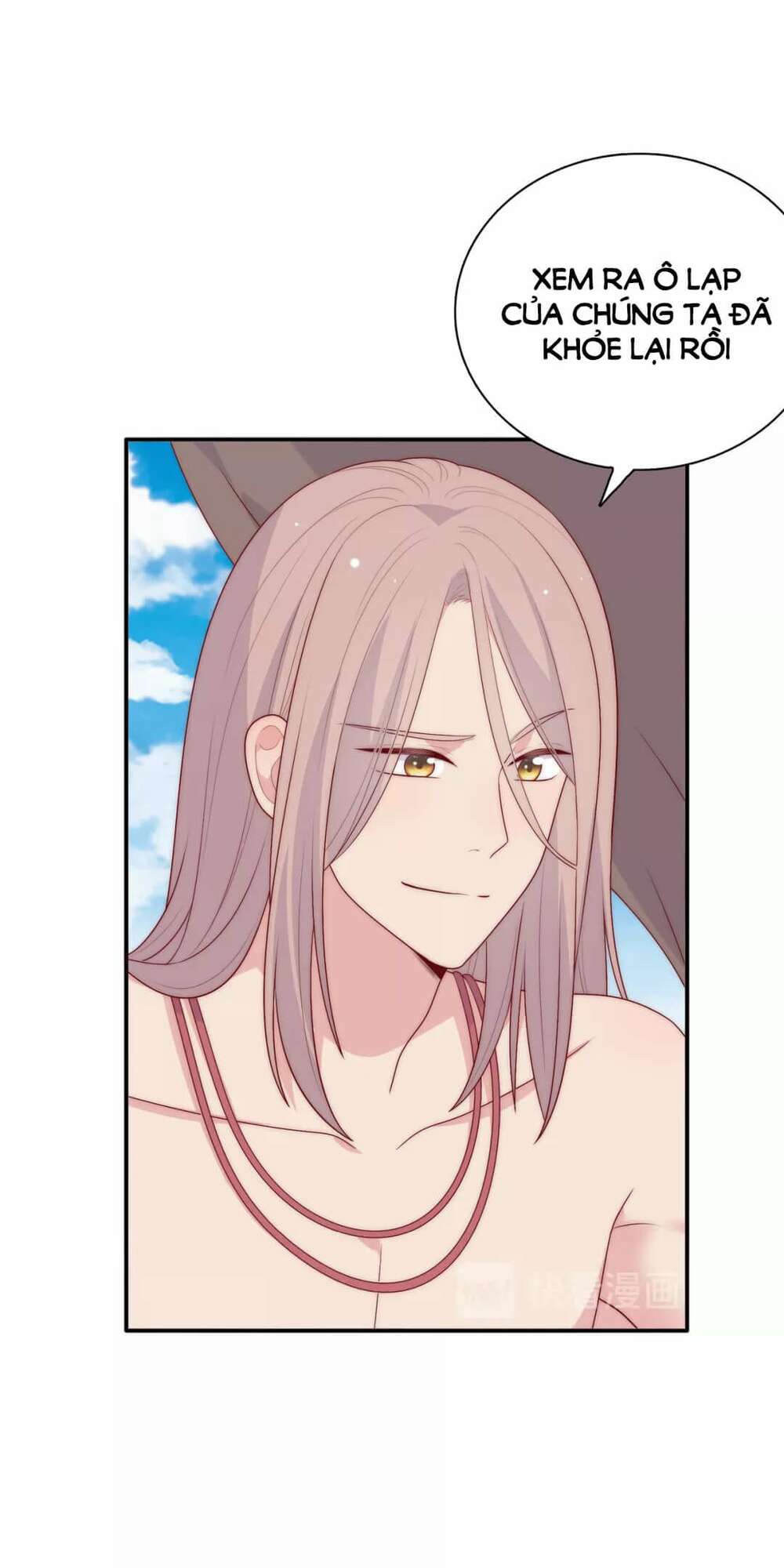 Vương tử thành phố và công chúa Amazon - Chapter 102 - Page 13